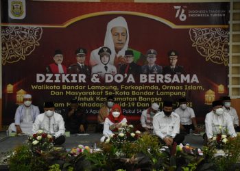 Gelar Istighosah Virtual, Walkot Bandar Lampung Berharap Pandemi COVID-19 Usai