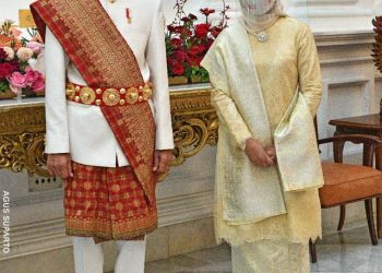 Presiden Joko Widodo Kenakan Pakaian Adat Lampung Saat Upacara HUT ke-76 RI