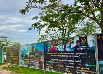 Siger Horse: Tempat Olahraga Berkuda dan Panahan Terlengkap di Bandar Lampung