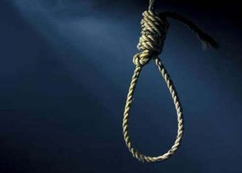 Warga Lampung Temukan Pria Tewas Gantung Diri di Pohon Langsat