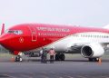 Pertama Mendarat di Lampung dengan Livery Baru, Ini Dia Pesawat Kepresidenan RI
