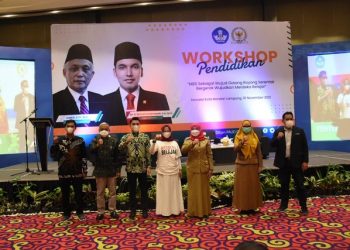 Wali Kota Siap Sosialisasikan Program Sekolah Penggerak di Bandar Lampung