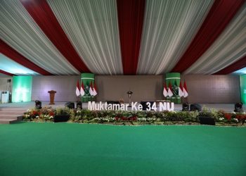 Foto: Lokasi Pembukaan Muktamar ke-34 NU di Lampung Tengah