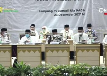 Rais Aam PBNU Telah Terpilih, AHWA: Jangan Rangkap Jabatan di Organisasi Lain