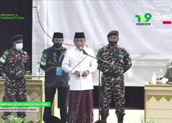 Peroleh 337 Suara, Yahya Cholil Resmi Terpilih Sebagai Ketum PBNU 2021-2026