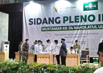 Foto: Suasana Perhitungan Suara Calon Ketum PBNU Masa Khidmat 2021-2026