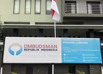 Ombudsman Lampung Beri Atensi Terkait Penyaluran Pupuk Bersubsidi Tepat Sasaran