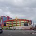 Bandar Lampung Tetap Terapkan PPKM Level 3? Simak Penjelasan Wali Kota