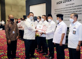 Gubernur Lampung Minta Pemanfaatan APBD dan APBN Secara Hati-hati
