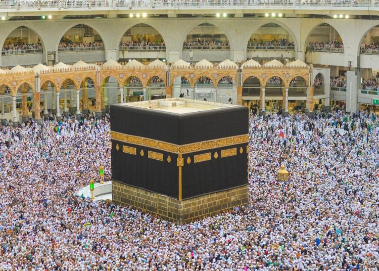 743 Calon Jemaah Haji Asal Bandar Lampung akan Berangkat Tahun Ini