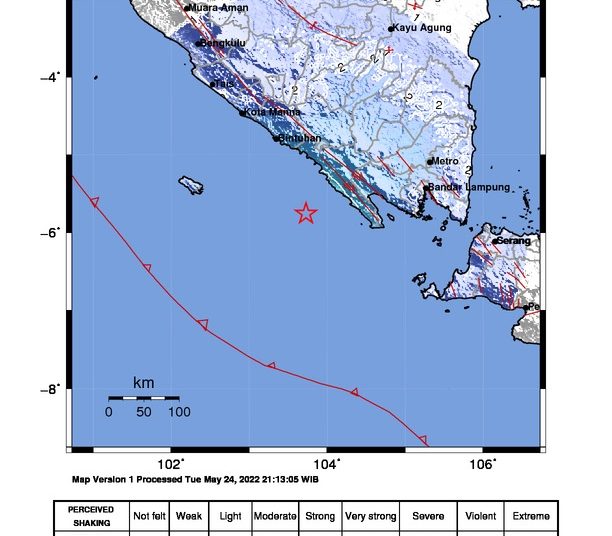 Gempa Bumi 5,1 Magnitudo di Pesisir Barat Lampung, Tidak Potensi Tsunami