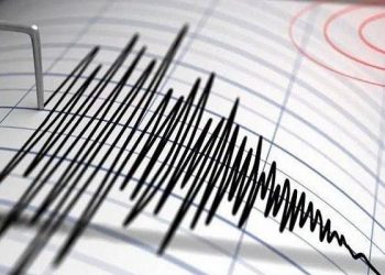 Breaking News: Gempa 4.1 Magnitudo Guncang Tanggamus, Lampung
