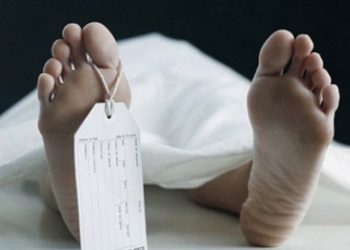 Ketua Ormas di Bandar Lampung Ditemukan Tewas di Jalan Ir Sutami