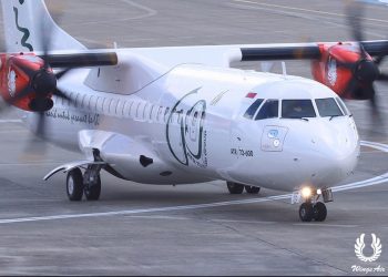 Mulai 5 Agustus, Wings Air Terbang Perdana Lampung-Jakarta via Pondok Cabe