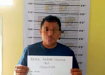 Seorang Satpam Curi Beras 2 Ton di Kantor Bulog Lampung