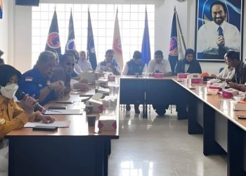 Jadi Relawan Anies Baswedan, Dokter di RSUDAM Kena Sanksi dari KASN