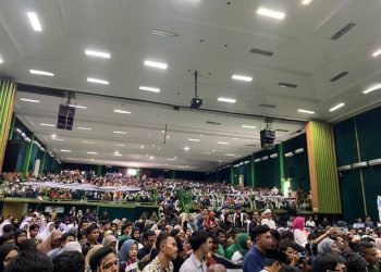 Capres Anies Baswedan Datang ke Lampung, Disambut Ribuan Masyarakat