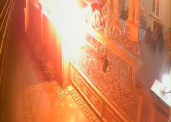 Rumah Sekretaris PWNU Lampung Dilempar Bom Molotov oleh OTK
